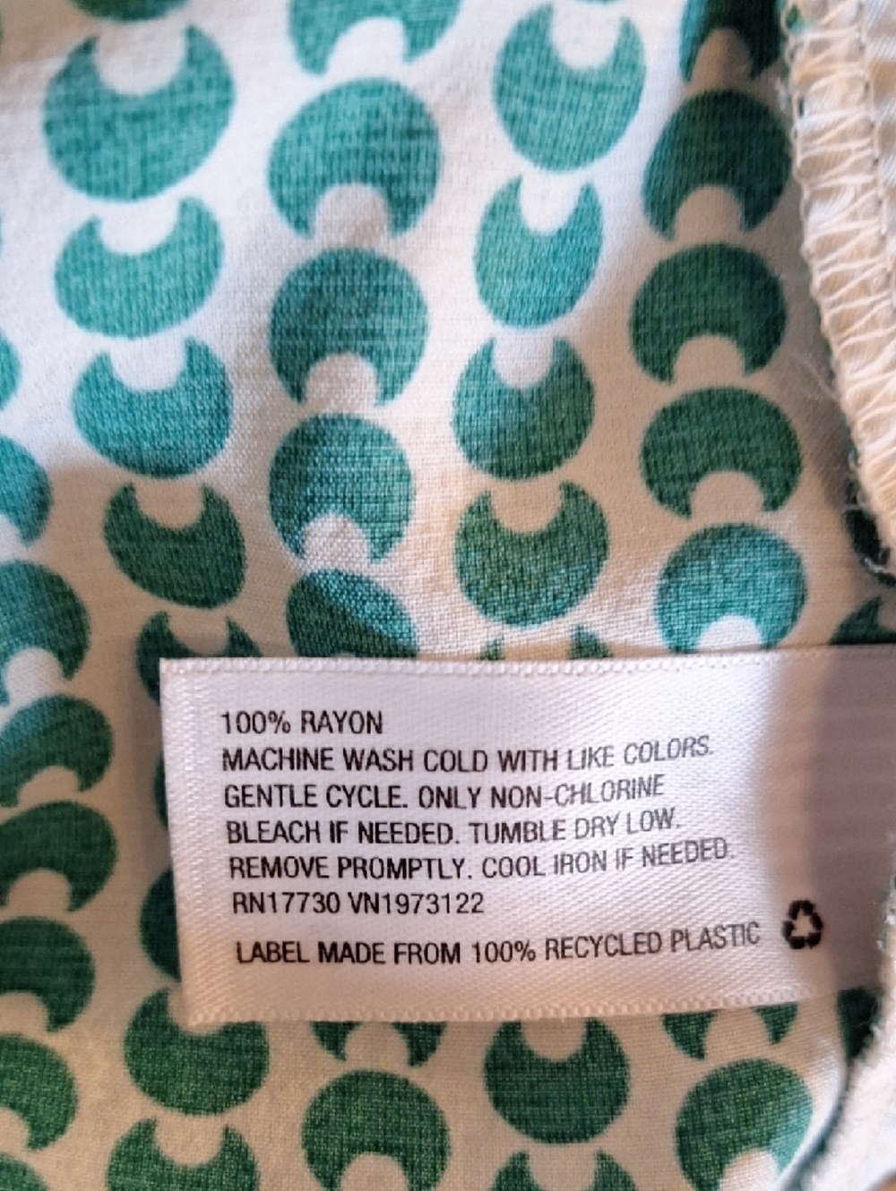 🔥 3 for $25 SALE a new day Teal & White Patterned Athletic Shorts. Size Small - Picture 7 of 8
